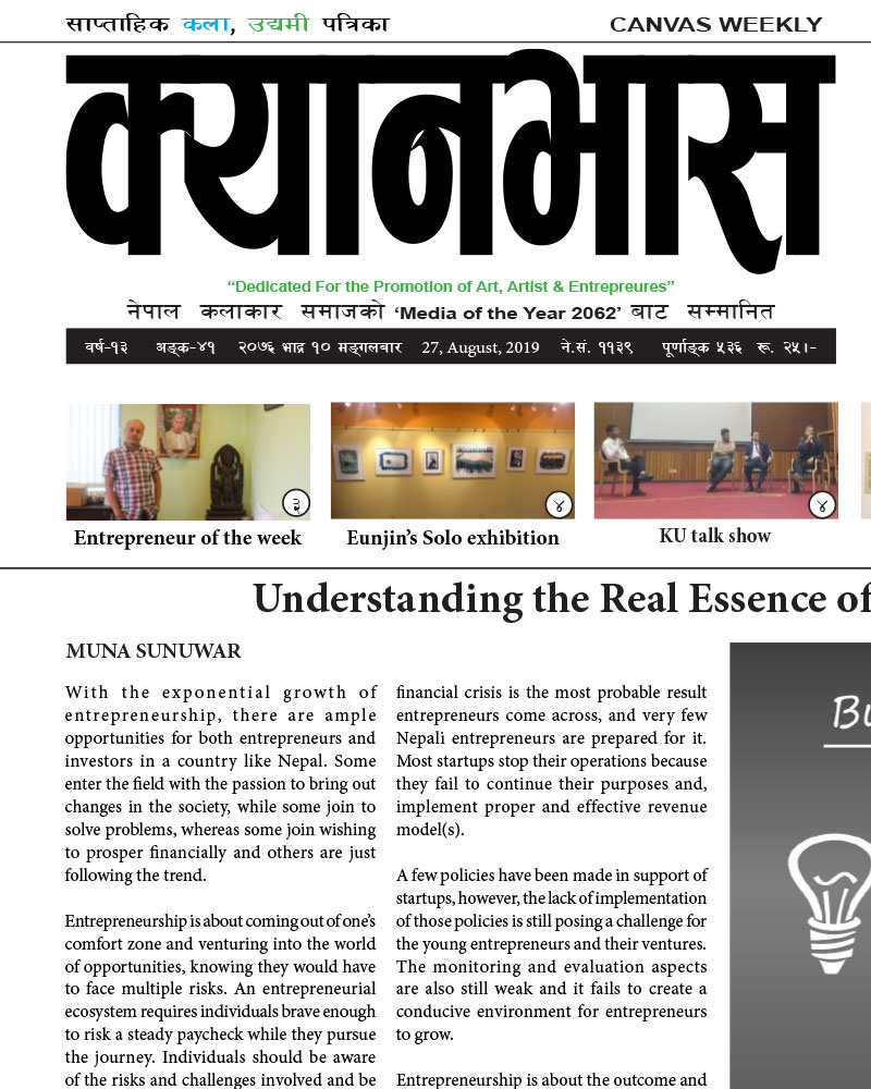Canvas Issue 1